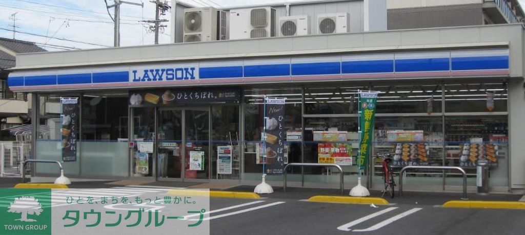 コンビニ　ローソン中村稲葉地町七丁目店（コンビニ）まで120m