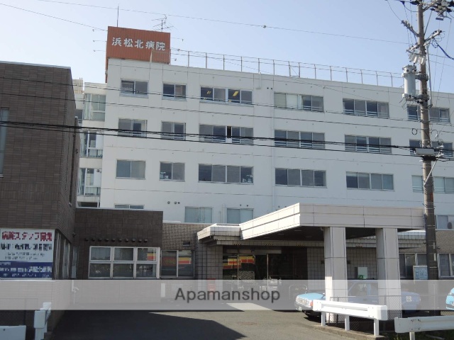 病院　浜松北病院（病院）まで792m