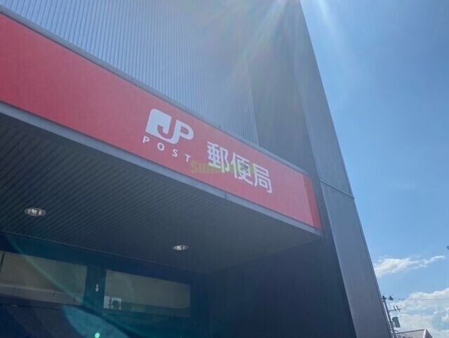 郵便局　仙台二十人町郵便局（郵便局）（郵便局）まで423m