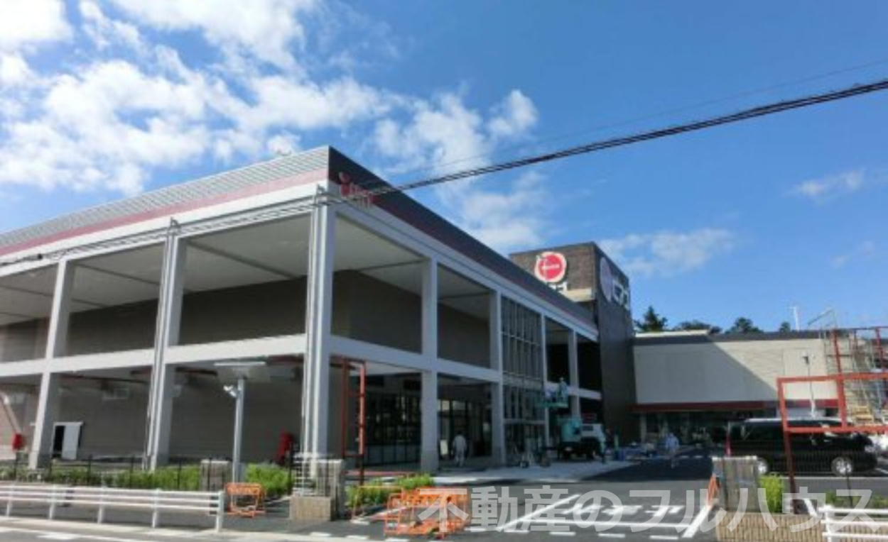 スーパー　ピアゴ 新城店（スーパー）まで414m
