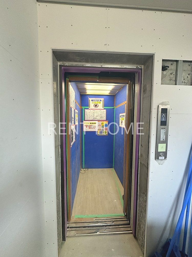 その他共有部分　エレベーター竣工中