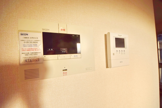 セキュリティ　～安心安全っ～