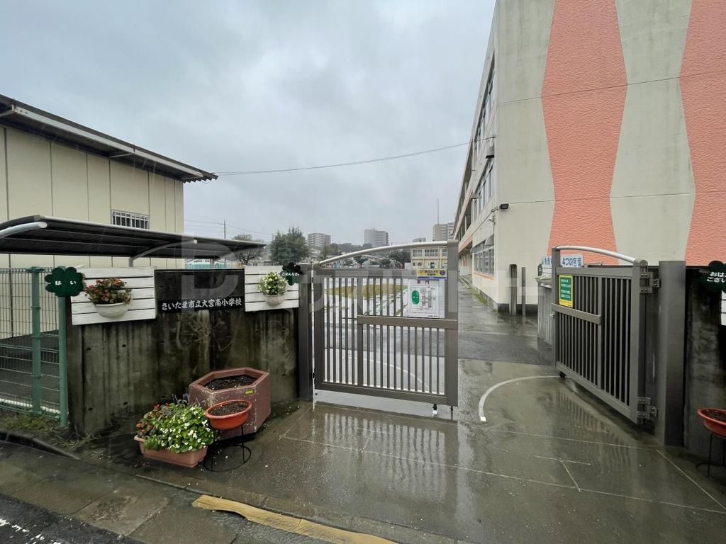 小学校　さいたま市立大宮南小学校（小学校）まで640m