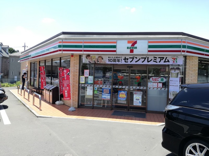 コンビニ　セブンイレブン町田大蔵店（コンビニ）まで450m