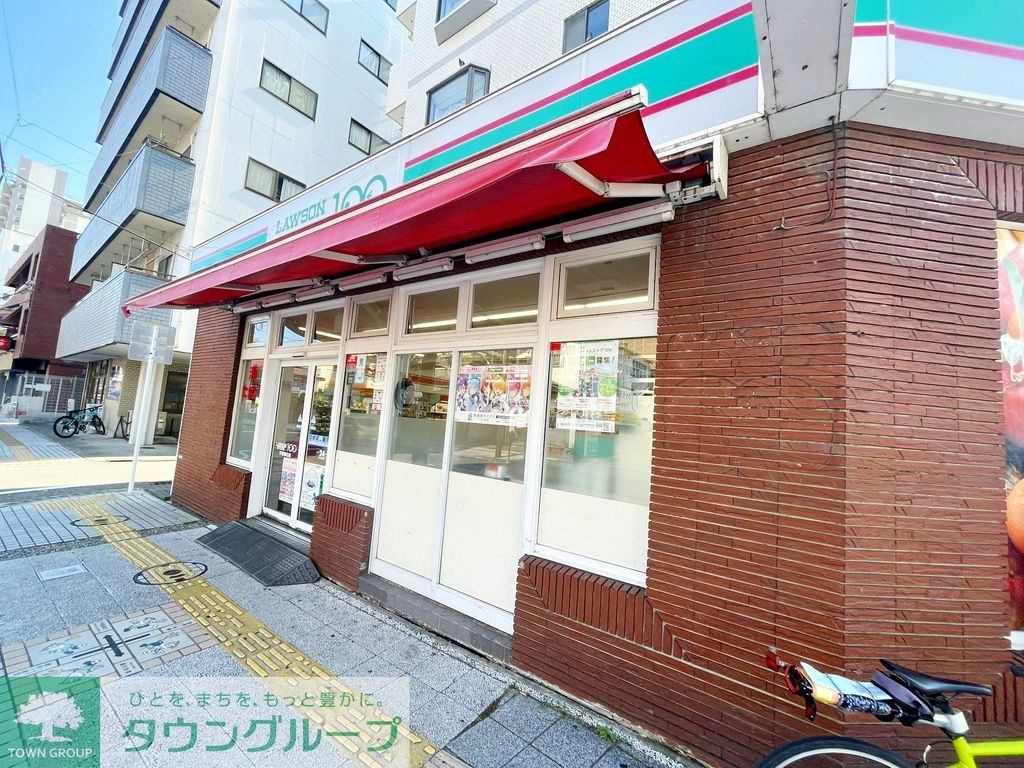 コンビニ　ローソンストア100 平塚明石店（コンビニ）まで200m