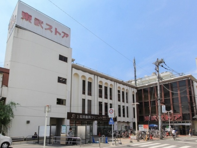 スーパー　東武ストア上福岡店（スーパー）まで518m