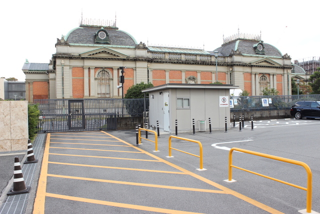 その他　京都国立博物館（その他）まで400m