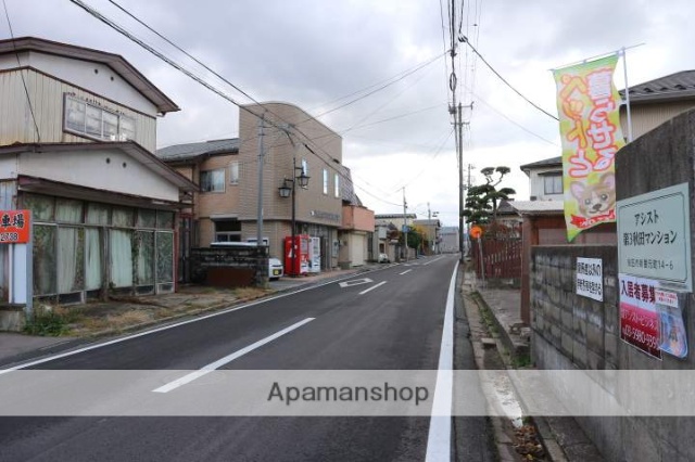 その他　前面道路（その他）まで0m