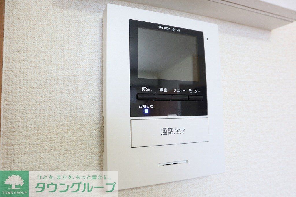 その他　モニター付きインターホン