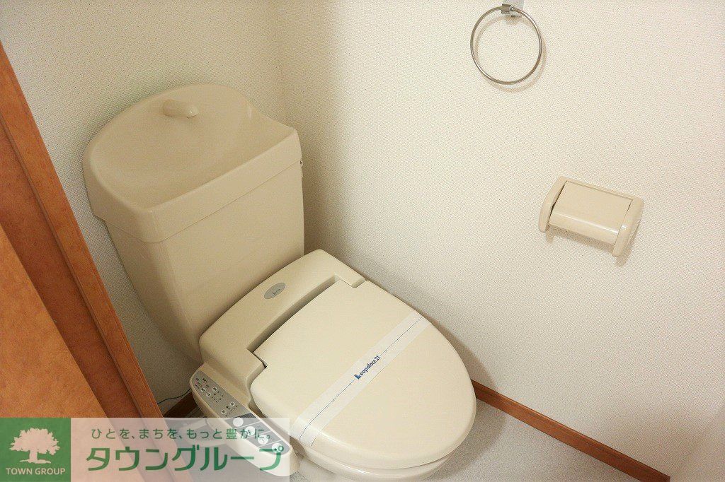 その他　温水洗浄便座完備