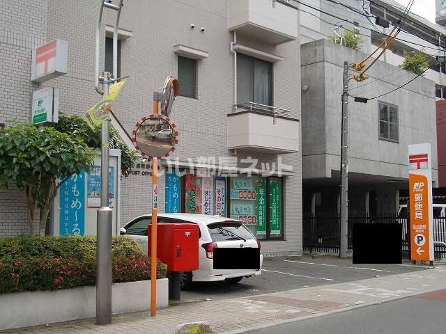 郵便局　仙台原町郵便局（郵便局）まで266m