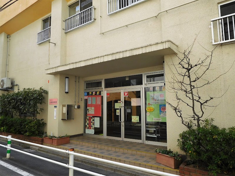 幼稚園・保育園　台東区立台東保育園（幼稚園・保育園）まで304m