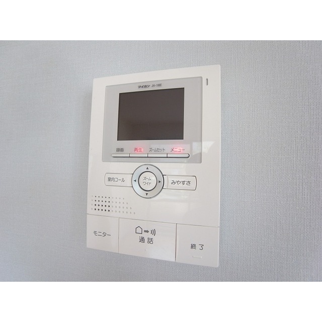 セキュリティ　来訪者が確認出来るＴＶインターホン