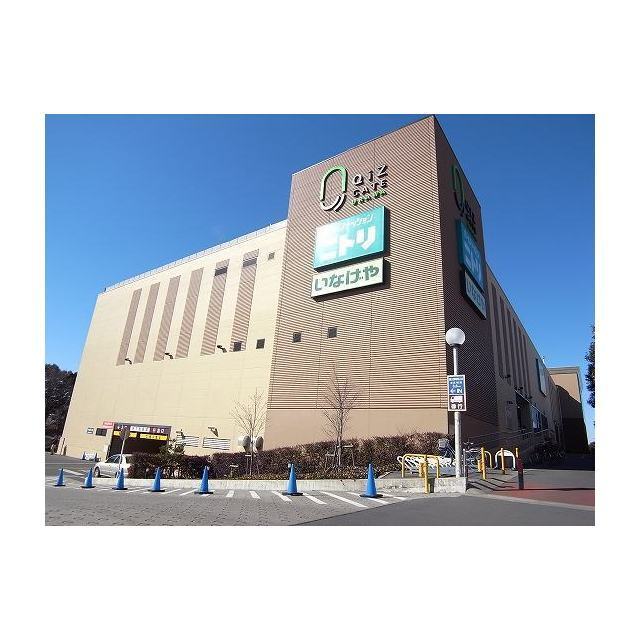 ショッピングセンター　クイズゲート浦和（ショッピングセンター）まで1500m