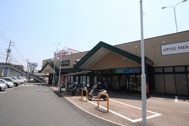 スーパー　セブンスター重信店（スーパー）まで58m