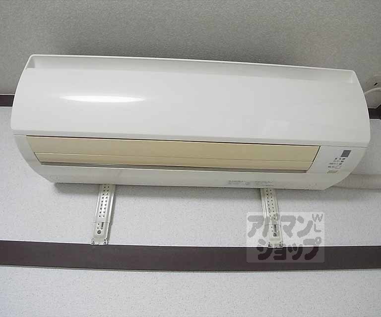 その他設備　エアコン装備