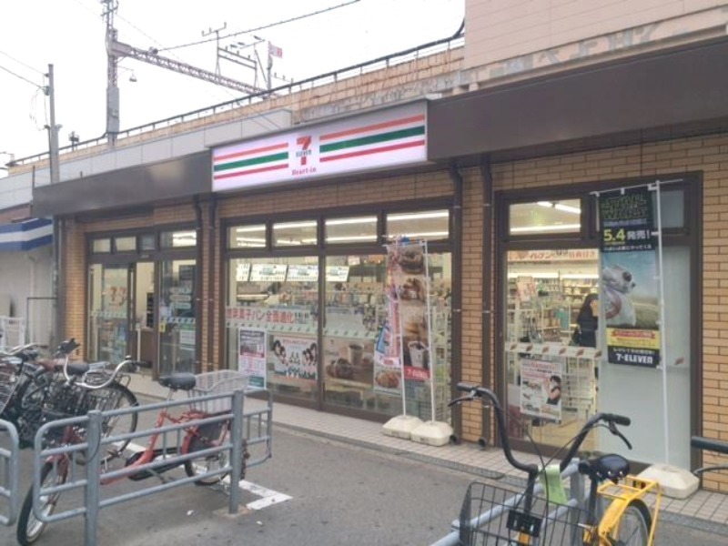 コンビニ　セブンイレブンハートインJR寺田町駅北口店（コンビニ）まで183m