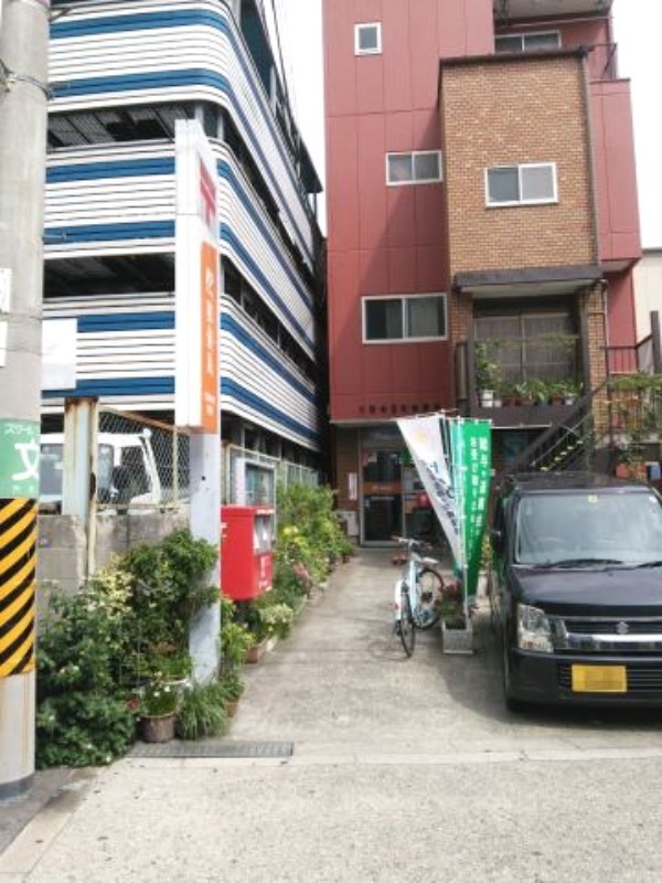 郵便局　大阪寺田町郵便局（郵便局）まで477m