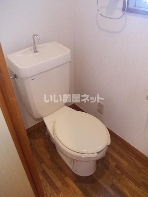 ドミール本城のトイレ写真