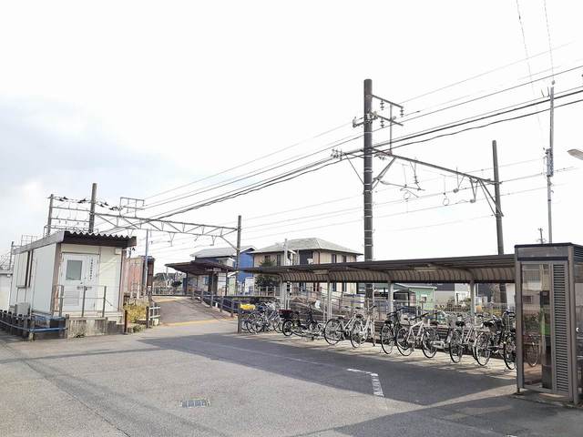 その他　名古屋鉄道蒲郡線「西幡豆駅」まで120m