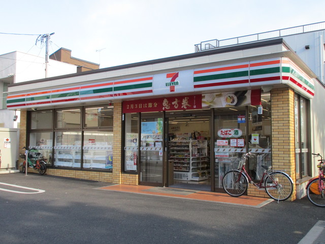 コンビニ　セブンイレブン柏中央2丁目店（コンビニ）まで502m
