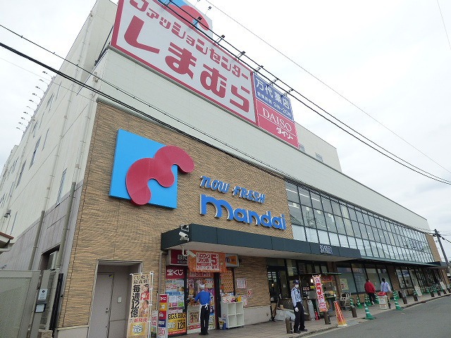 スーパー　（株）万代／本社（スーパー）まで852m