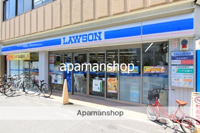 コンビニ　ローソン（コンビニ）まで240m