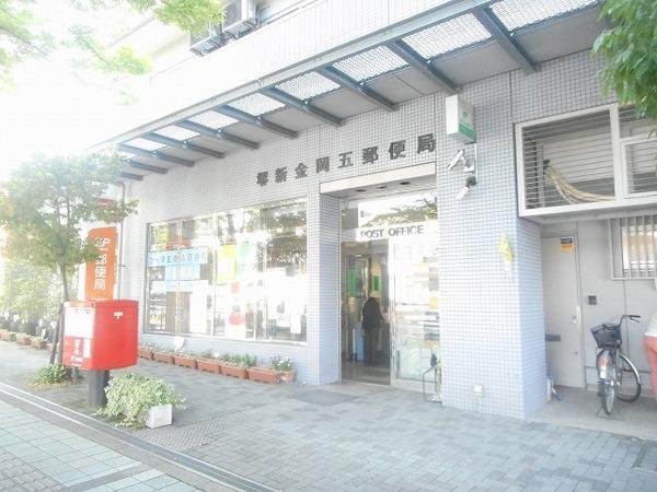 郵便局　堺新金岡五郵便局（郵便局）まで1077m