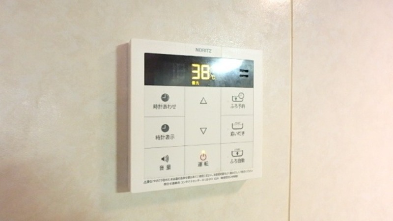 その他設備　図面と現状に相違がある場合には現状を優先