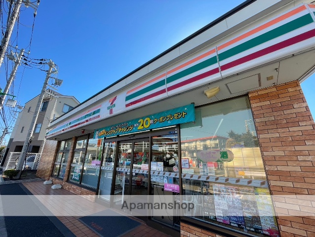 コンビニ　セブンイレブン（コンビニ）まで648m