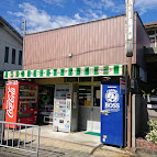 スーパー　フードショップムラタ（スーパー）まで974m