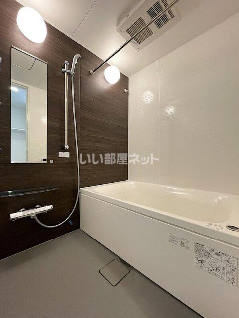 バス・シャワールーム