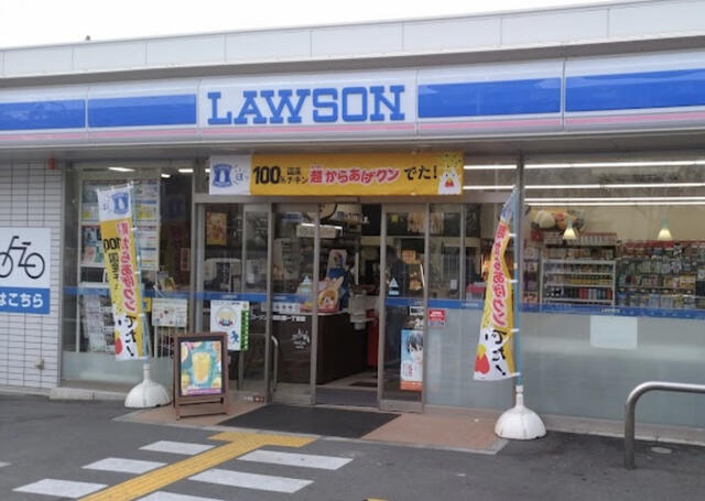 コンビニ　ローソン札幌北12東十七丁目店（コンビニ）まで245m