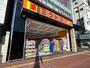 ドラックストア　ミラドラ大和八木店（ドラッグストア）まで477m