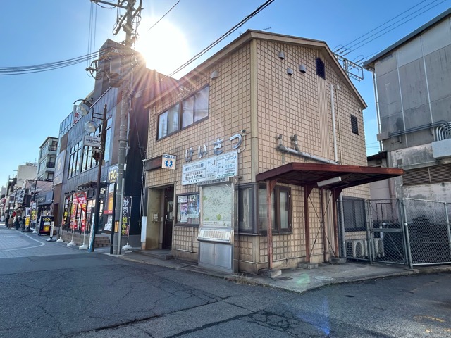 警察署・交番　橿原警察署近鉄八木駅前交番（警察署・交番）まで655m