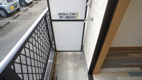 その他部屋・スペース　洗濯機置場