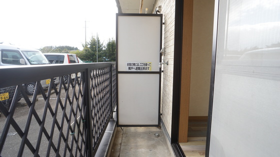 バルコニー　ベランダ