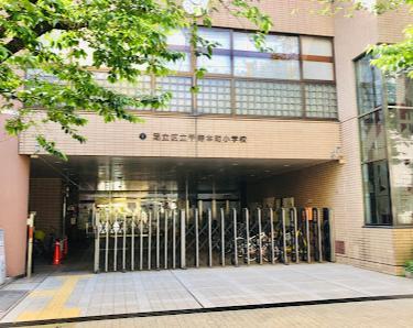 小学校　足立区立千寿本町小学校（小学校）まで500m