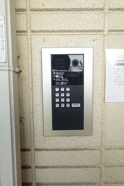 セキュリティ　セキュリティが気になる方におすすめのオートロック付です！