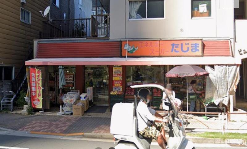 スーパー　まいばすけっと とうきょうスカイツリー駅北店（スーパー）まで450m