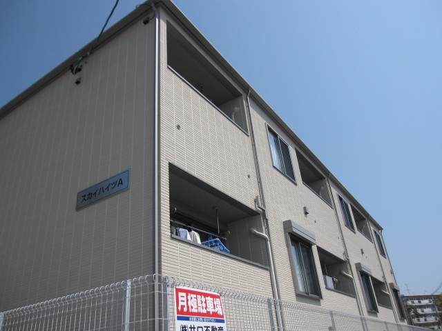 建物外観　南向きです