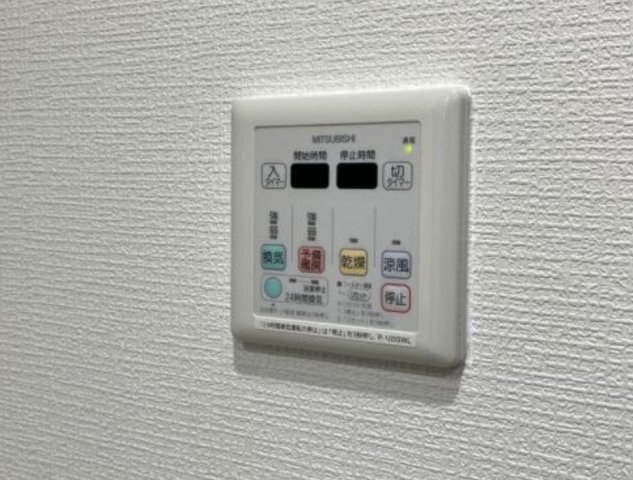 その他設備　別部屋参考写真