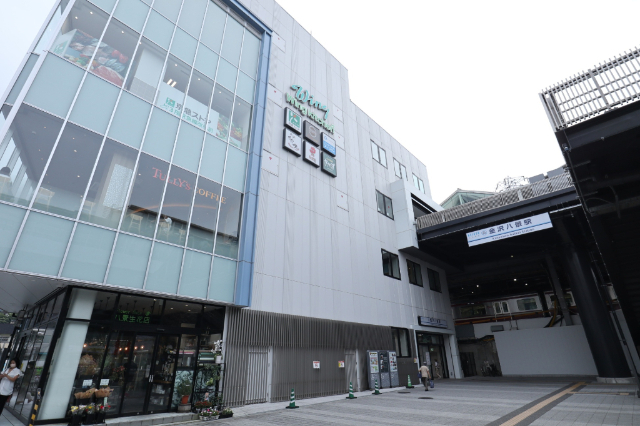 スーパー　京急ストア金沢八景店（スーパー）まで1039m