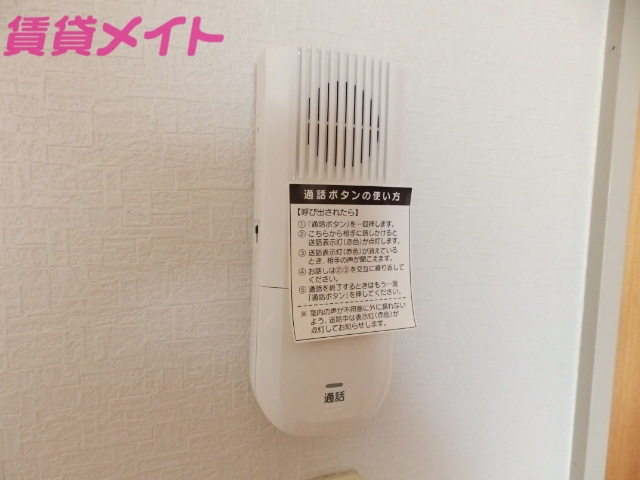 セキュリティ　別部屋同型タイプです。