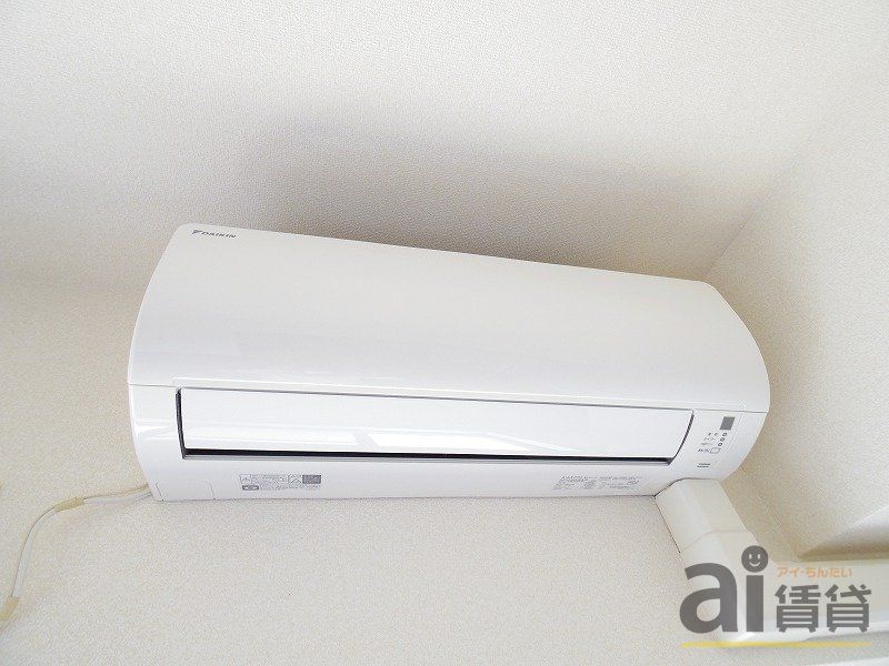 その他設備　※同仕様写真です