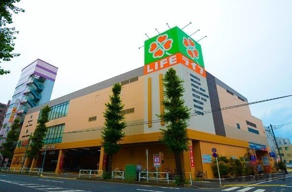 スーパー　ライフ東府中店（スーパー）まで1470m