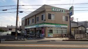 コンビニ　ファミリーマート（コンビニ）まで282m