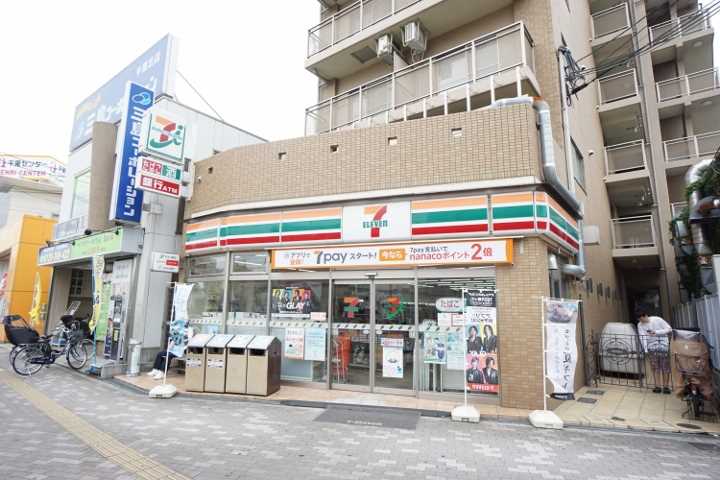 コンビニ　セブンイレブン（コンビニ）まで419m