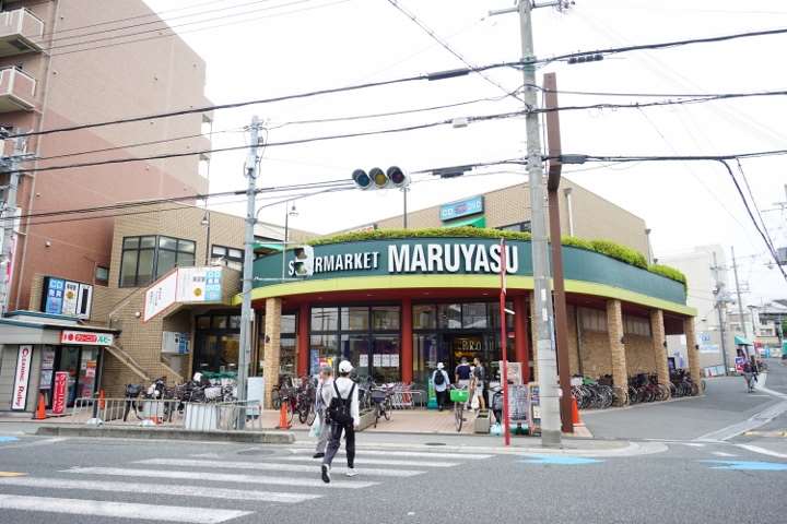 スーパー　マルヤスＪＲ千里丘店（スーパー）まで534m