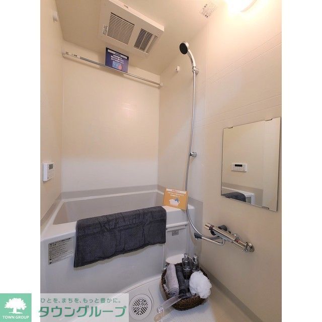 バス・シャワールーム